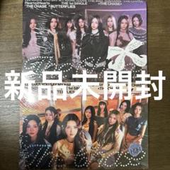 hearts2hearts 新品未開封　アルバム　15枚 2025年最新】Hearts2Hearts アルバムの人気アイテム - メルカリ