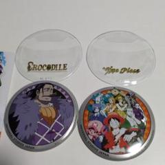 ワンピース クロコダイル セット まるかくカンバッジ ジャンプフェスタ 缶バッジ ONE PIECE クロコダイル ジャンプフェスタ まるかく