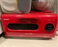 【本日限定タイムセール12500→10000】ヘルシオグリエオーブントースター