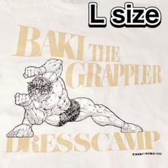 新品未使用＊ 刃牙 dress camp Tシャツ バキ アニメTシャツ L
