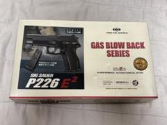 値下げです❗️東京マルイsig p226e2  おまけ迷彩服(上) 楽天市場】シグ ザウエル p226 e2の通販