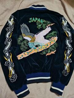 90s 日本別珍 限定ワシ スカジャン ベルベット unisex