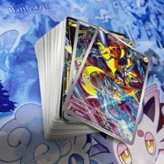 ポケモンカード ゼラオラ AR 4枚セット | Shop at Mercari from