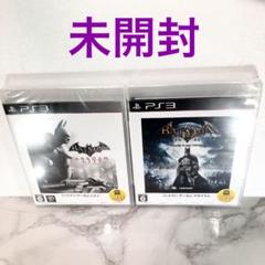 未開封 バットマン アーカムシティ、アラサイム プレイステーション3