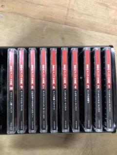 音楽のコンシェルジュ CD全10巻セット