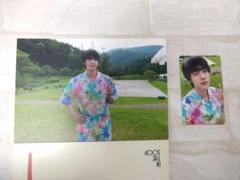 2025年最新】bts インザスープ 2の人気アイテム - メルカリ