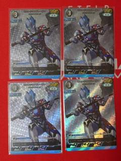 2025年最新】ウルトラマン カード ブレーザーの人気アイテム
