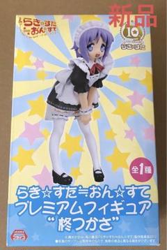 2025年最新】らきすた フィギュア 柊つかさの人気アイテム