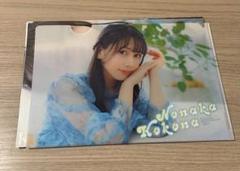 野中ここな ブロマイド クリアファイル まとめ売り 2025年最新】ドラゴンエイジ 野中ここなの人気アイテム - メルカリ