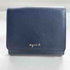 agnes b. 二つ折リ財布 ネイビー エンボスゴールドロゴ HW11-01 agnes b. 二つ折リ財布 ネイビー エンボスゴールドロゴ HW11-01