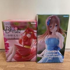 Kyunites 中野三玖 フィギュア ポストカード付き Kyunites 中野三玖 フィギュア ポストカード付き