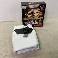 Dance Dance Revolutionデラックスコントローラー RU023 Amazon | Dance Dance Revolution 専用コントローラ2