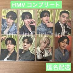 スキズ StrayKids hmv トレカ コンプセット hollow スキズ 『Hollow』 通常盤8枚 封入トレカ、HMV特典コンプセット