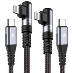 USB C iphone 充電ケーブル L字【2本 1M】