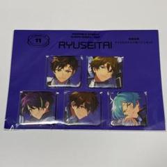 【あんスタ】南雲鉄虎　TRIP 缶バッジ　アルバム 1個 南雲鉄虎 TRIP アルバムシリーズ 缶バッジ あんスタ - メルカリ