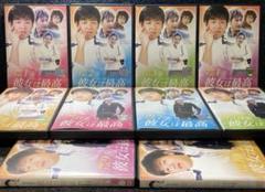 彼女は最高』《全話／全10巻》 カン・ソンヨン / リュ・シウォン
