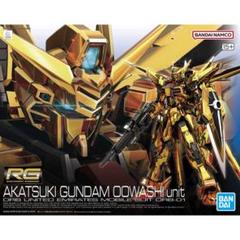 新品未開封　RG シラヌイパック&HGゼウスシルエット用接続パーツ Amazon | RG 1/144 アカツキガンダム用シラヌイパック & HG
