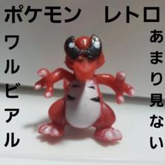 大量！希少なポケモン　フィギュア人形　113個　レアあり？懐かし　レトロ m19646158927_1.jpg?1731829883