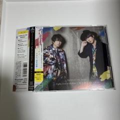 Kashikomi君に歌うリフレイン他DVD付き
