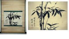 ♥掛軸　日本画 　【 稲僊 】 　掛け軸　骨董品 ♥掛軸 日本画 【 稲僊 】 掛け軸 骨董品 - メルカリ