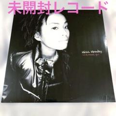 miss Monday ミス　マンディ　アナログ4枚 miss Monday ミス マンディ アナログ4枚