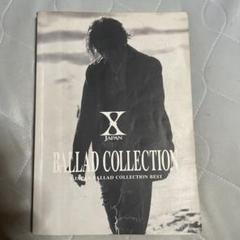 X JAPAN BALLAD COLLECTION バンドスコア