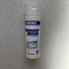 5本セット WAKOS HEADLIGHT REPAIR 150g Amazon.co.jp: WAKO'S V341 Headlight Repair Headlight Polish