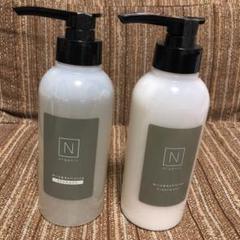 N organic マイルド&リファイニング シャンプー