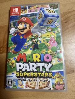 マリオパーティ　スーパースターズ