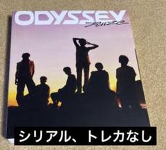 RIIZE ODYSSEY PACKAGE EARTH ver
