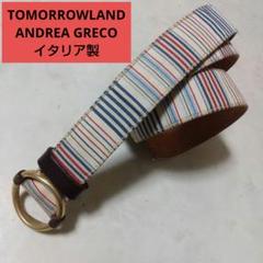 2025年最新】アンドレアグレコの人気アイテム - メルカリ