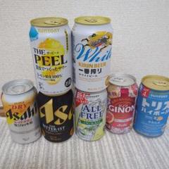 お酒まとめ売り ビール、チューハイ等7本 - メルカリ