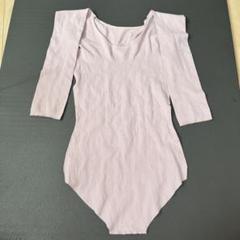 チャコット　ノーソイング　レオタード