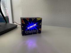 ジャグラー GOGOランプ ゴーゴーランプ LED 本物筐体パネル使用 ジャグラー GOGOランプ ゴーゴーランプ LED 本物筐体パネル使用