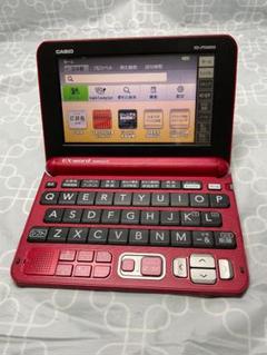2025年最新】電子辞書 XD-JTG6000の人気アイテム - メルカリ