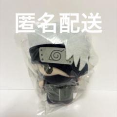 はたけカカシ NARUTO-ナルト- 疾風伝 ちびぐるみvol.1