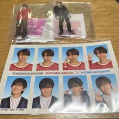BLドラマの主演になりました 阿部顕嵐 阿久津仁愛 アクリル
