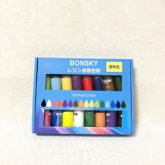 ✨ BONSKY レジン液着色剤 16色セット　エポキシ樹脂 着色剤 透明色
