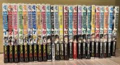 サーヴァンプ SERVAMP 1~24巻 全巻 10.5巻付き