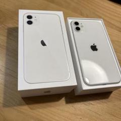 iPhone11 SiMフリー 本体 ホワイト 128GB 美品 iPhone11 本体 ホワイト 128GB SIMフリー 残債無｜Yahoo!フリマ