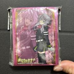 ブシロードスリーブコレクションHG (ハイグレード) Vol.993 終わりのセラフ 『柊シノア』 ggw725x Amazon.co.jp: オワセラ 終わりセラフ シノア 柊シノア