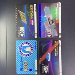 BAD BOYS YOUNG KING テレホンカード広島TOP3三枚セット