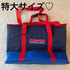 【廃盤品】コストコ　保冷バッグ　特大 紺 赤　ネイビー　レッド　クーラーバッグのサムネイル