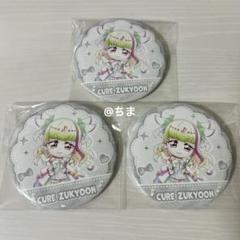 メロロン　ドリームステージ　缶バッジ キミとアイドルプリキュア ドリームステージ メロロン 缶バッジ