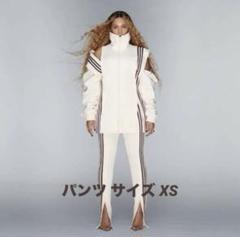 adidas IVY PARK パンツXS ホワイト