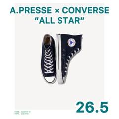 2025年最新】a.presse converseの人気アイテム - メルカリ