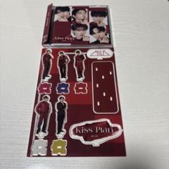 Kiss Plan MILK アクリルスタンド・CD（通常盤）