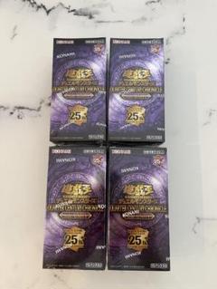 遊戯王 QUARTER CENTURY CHRONICLE UNITY 4box