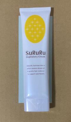 sururu スルル 除毛クリーム 新品未使用