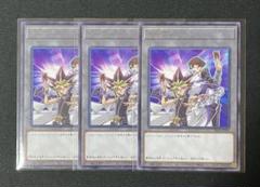 【美品】遊戯王　海馬　遊戯　トークン　シークレット　シク　psa10 美品】遊戯王 海馬 遊戯 トークン シークレット シク psa10